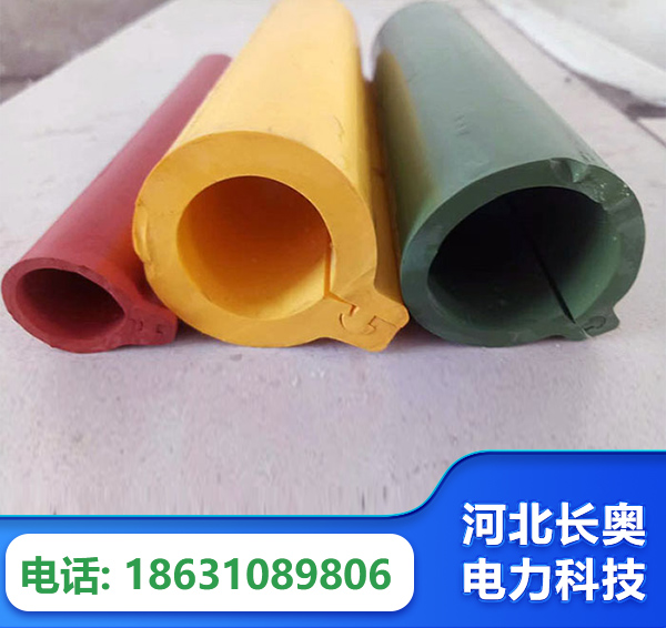 宁德绝缘护套